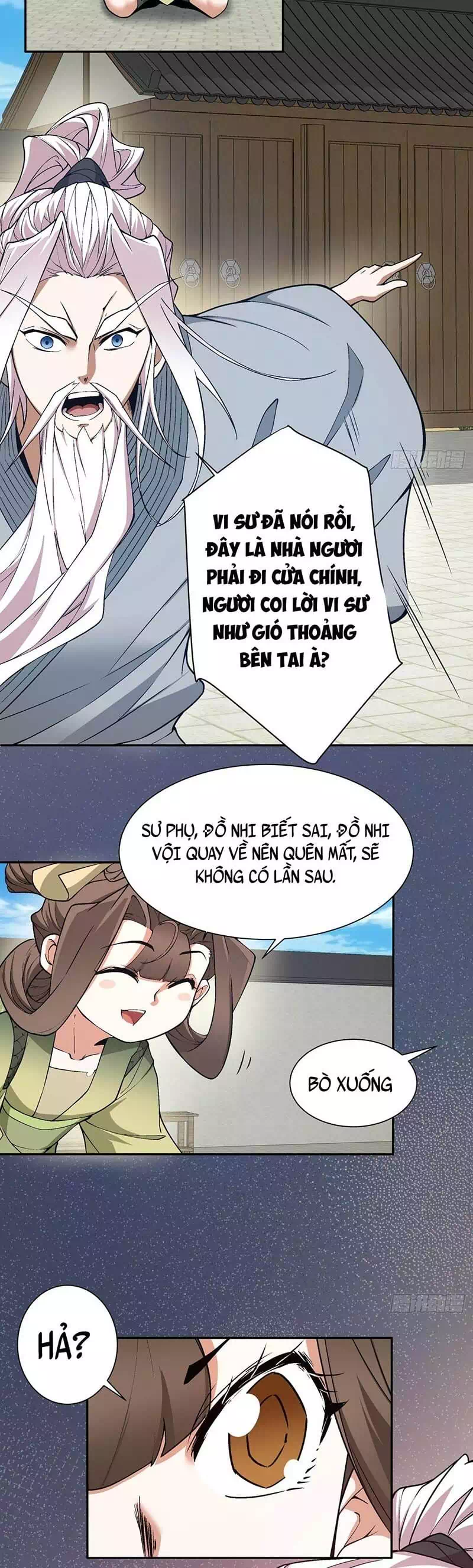 Chapter 33 - Image 20
