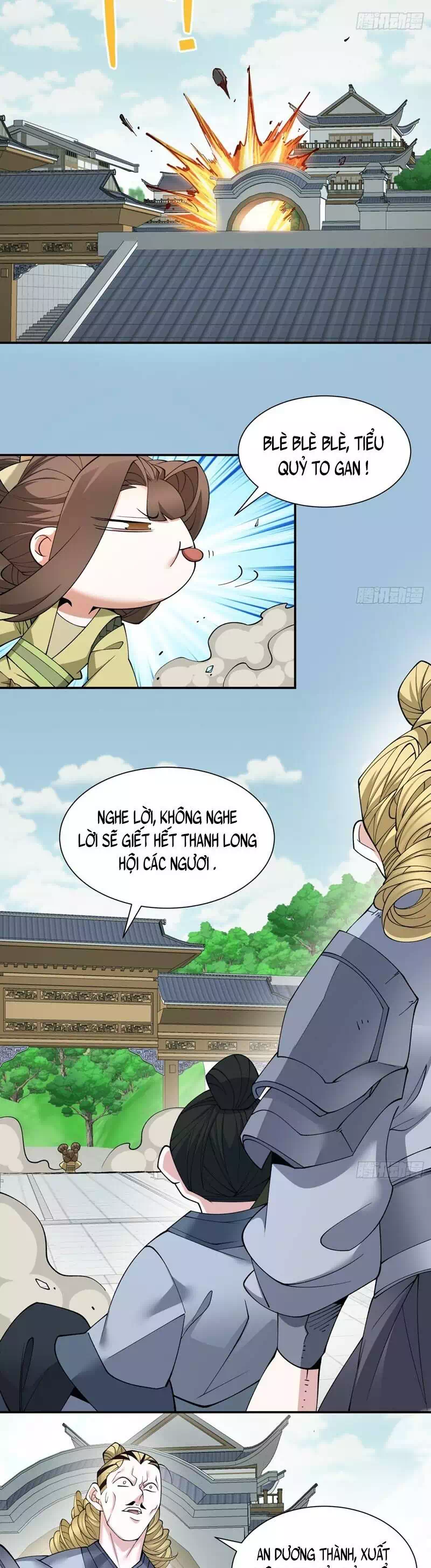 Chapter 33 - Image 3