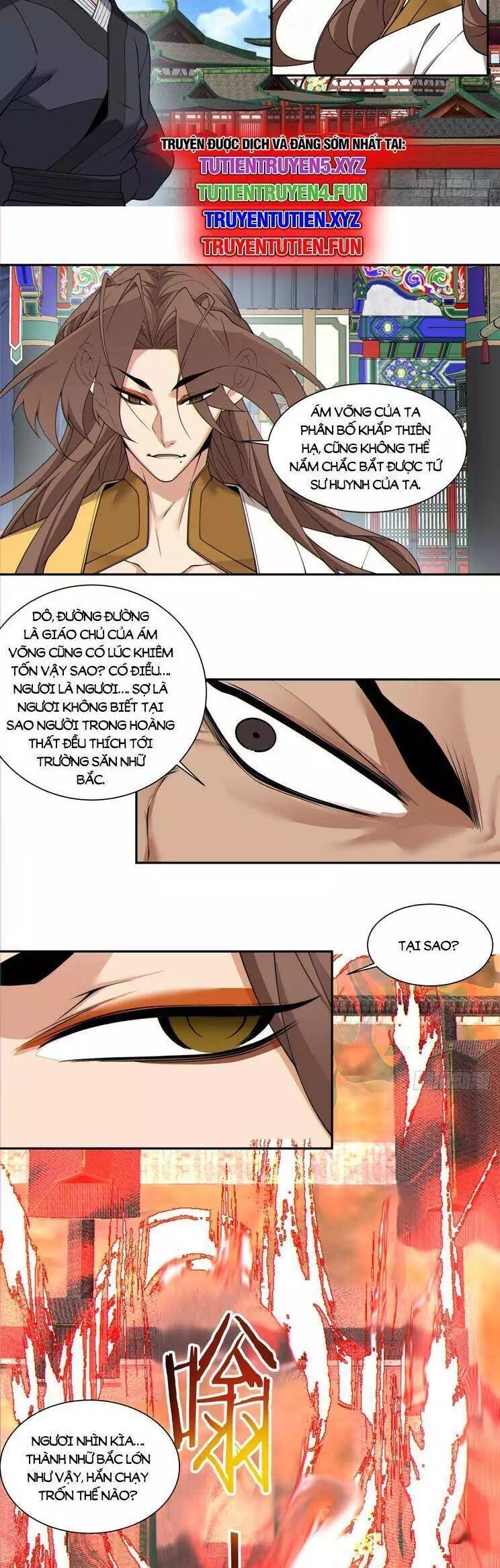 Chapter 335 - Image 22