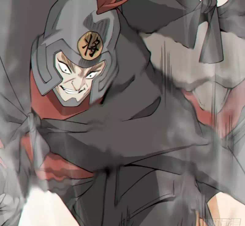 Chapter 337 - Image 6