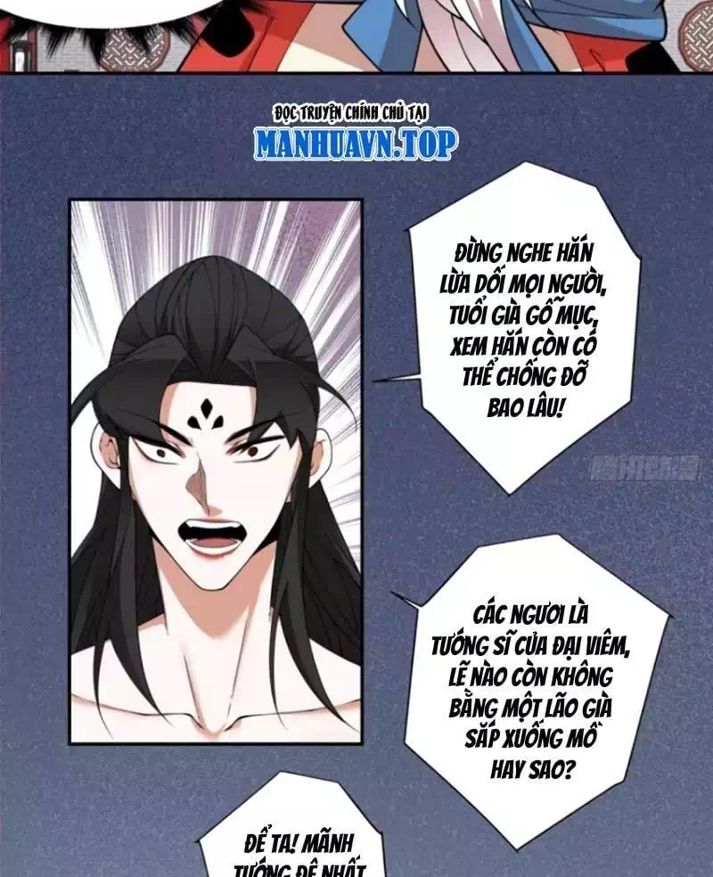 Chapter 341 - Image 8