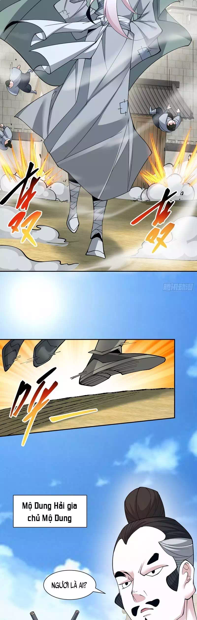 Chapter 35 - Image 3