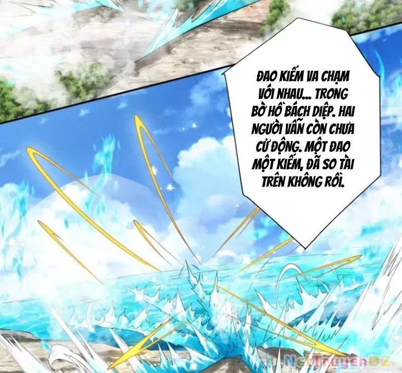 Chapter 352 - Image 6