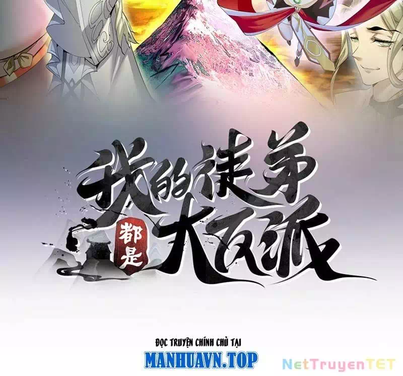 Chapter 369 - Image 1