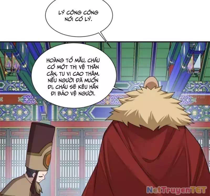 Chapter 369 - Image 12