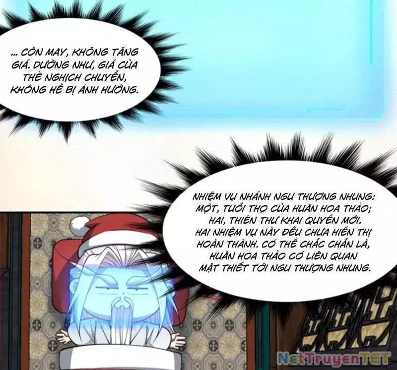 Chapter 369 - Image 23