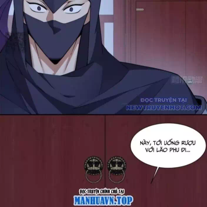 Chapter 372 - Image 22