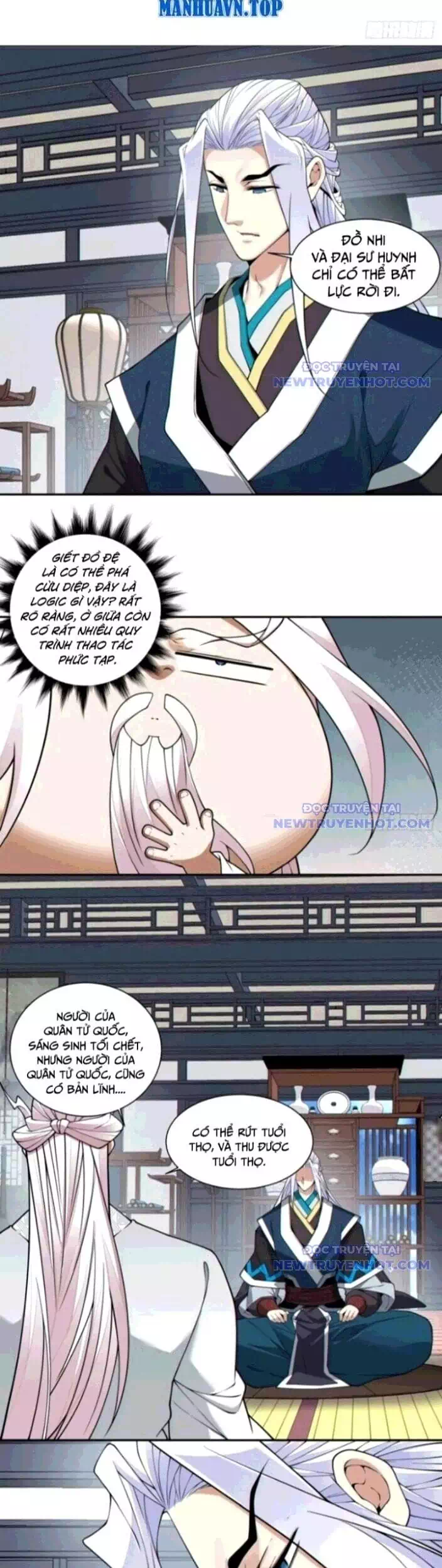 Chapter 376 - Image 4