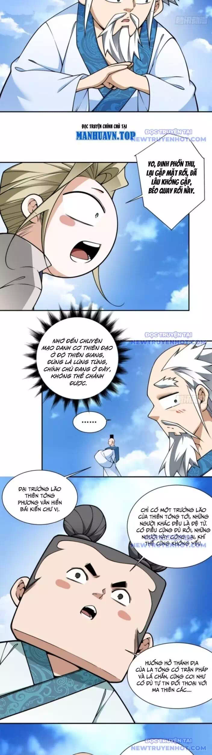 Chapter 389 - Image 5