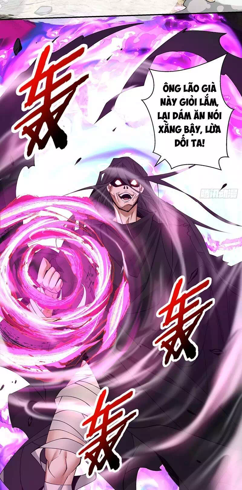 Chapter 39 - Image 3