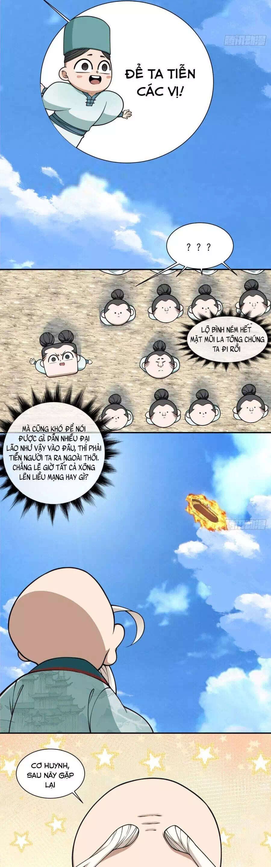 Chapter 394 - Image 4