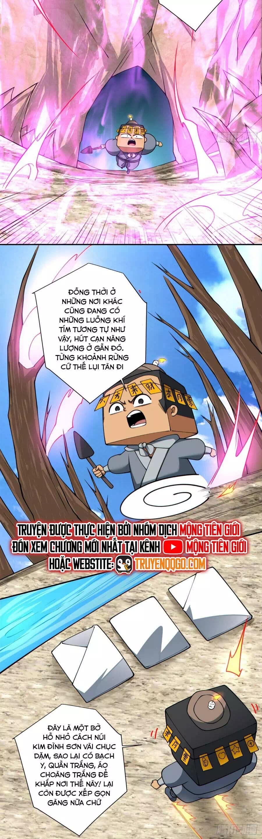 Chapter 396 - Image 5