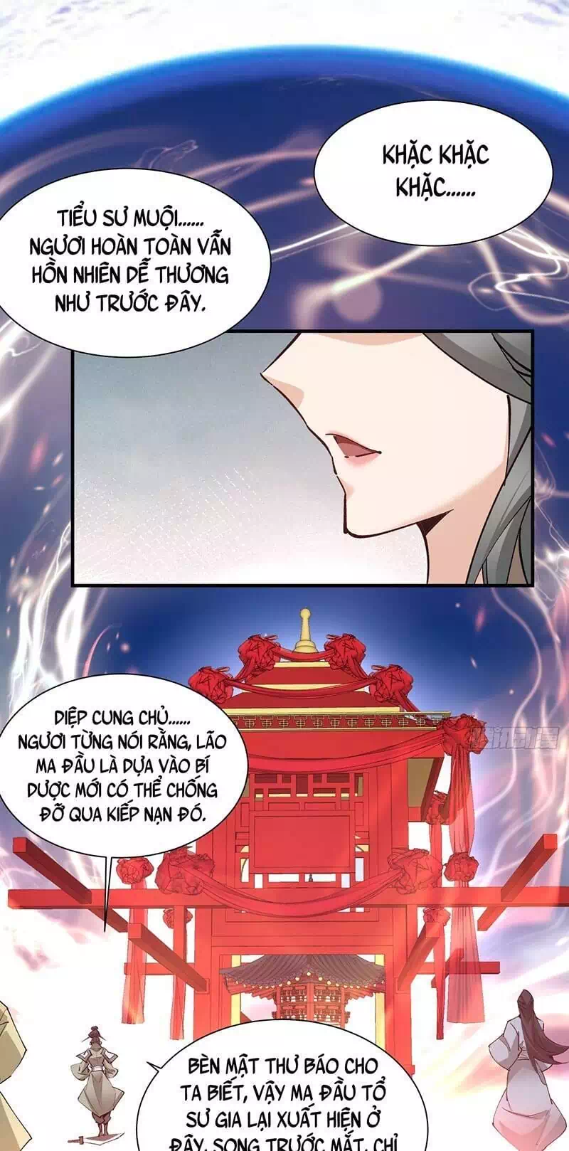 Chapter 40 - Image 21