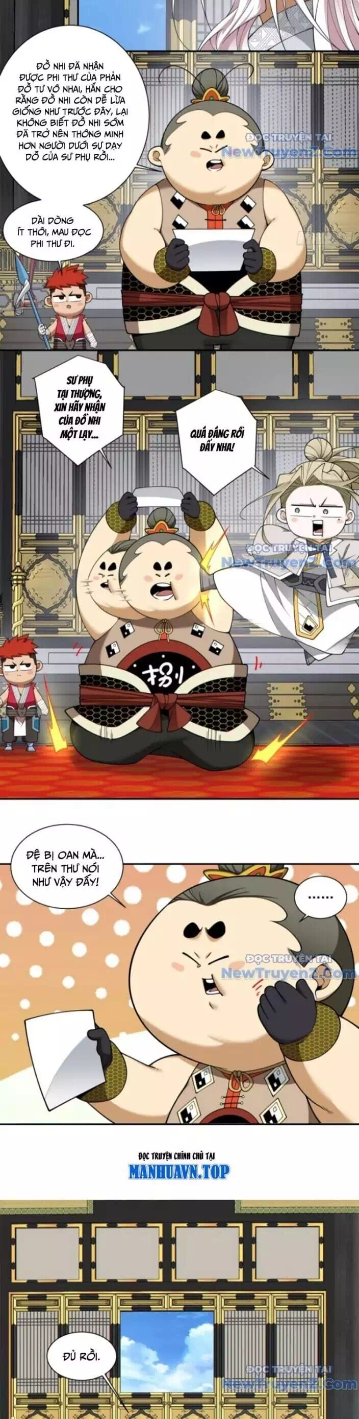 Chapter 404 - Image 3