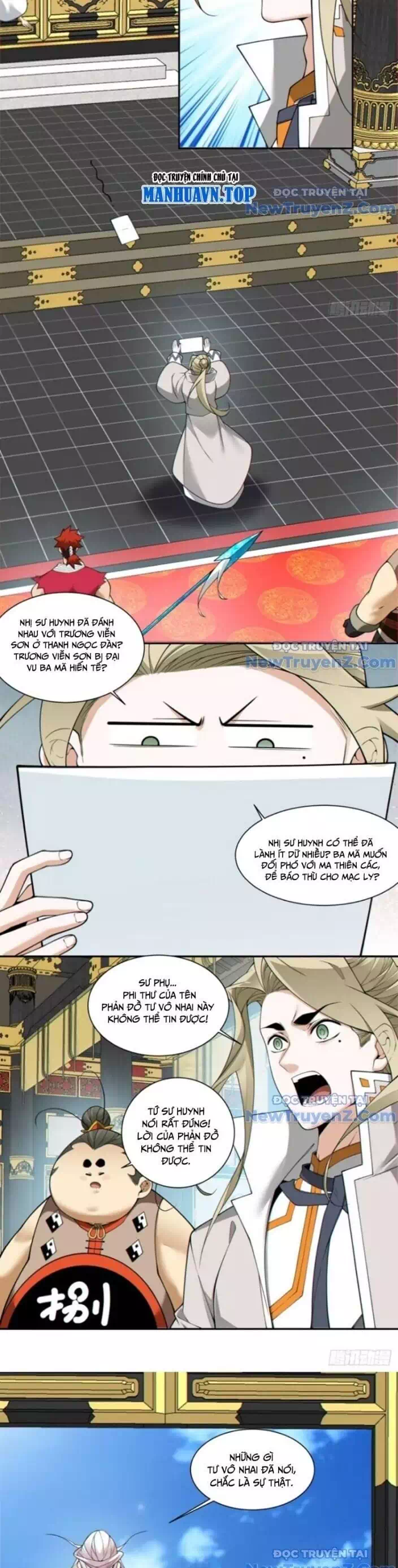 Chapter 404 - Image 5