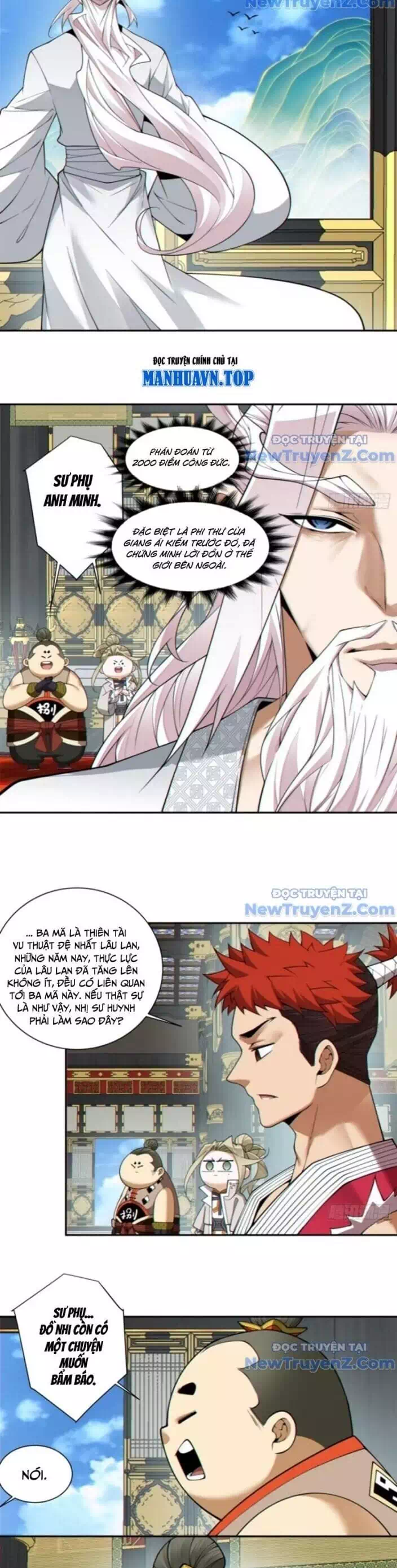 Chapter 404 - Image 6