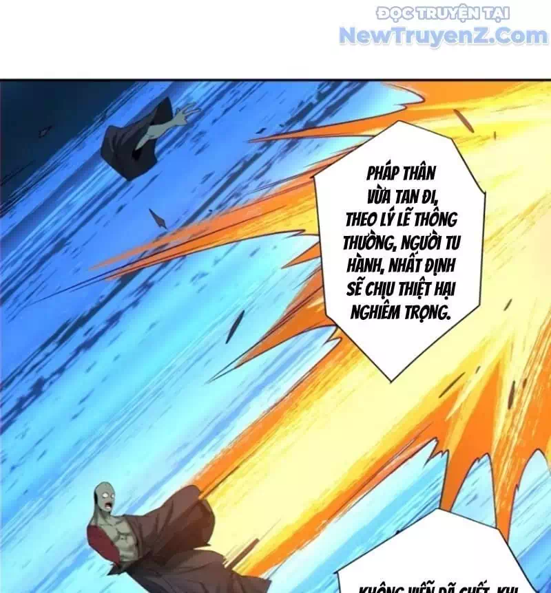 Chapter 409 - Image 31