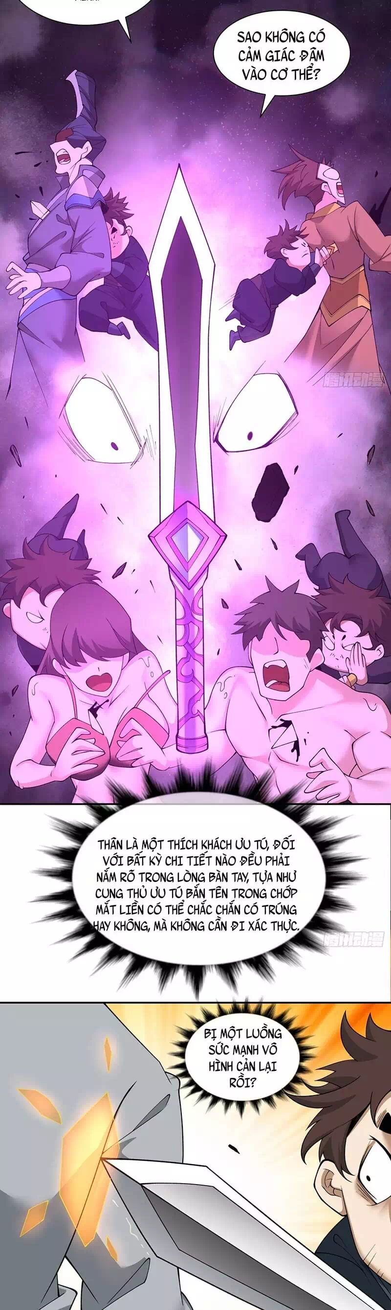 Chapter 42 - Image 4