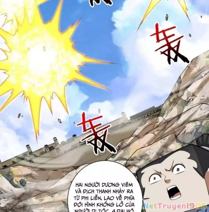 Chapter 421 - Image 42