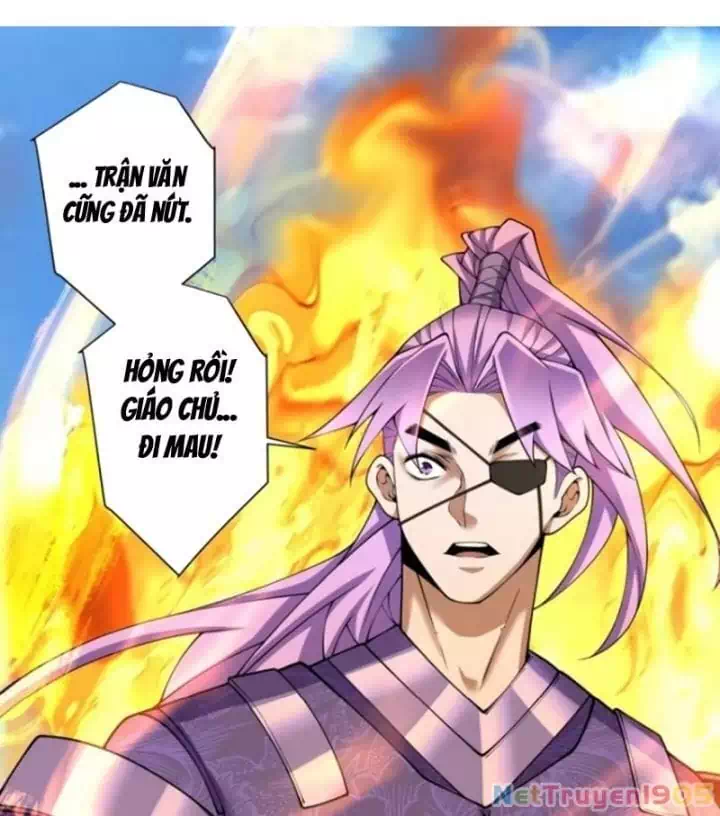 Chapter 421 - Image 66