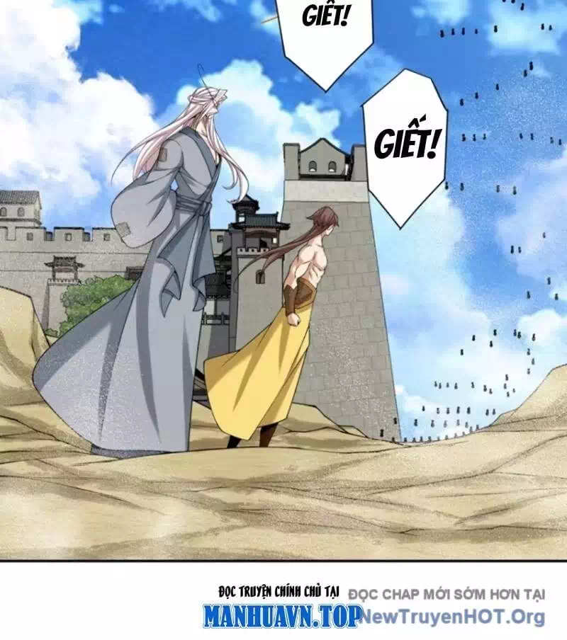 Chapter 424 - Image 8