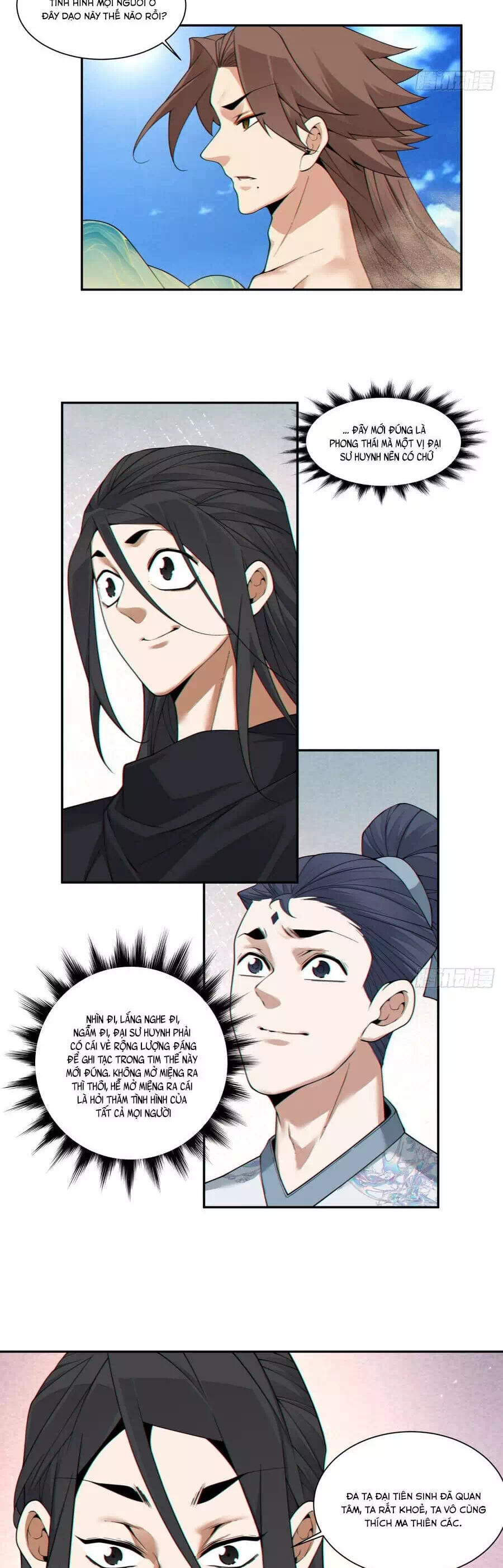 Chapter 430 - Image 3