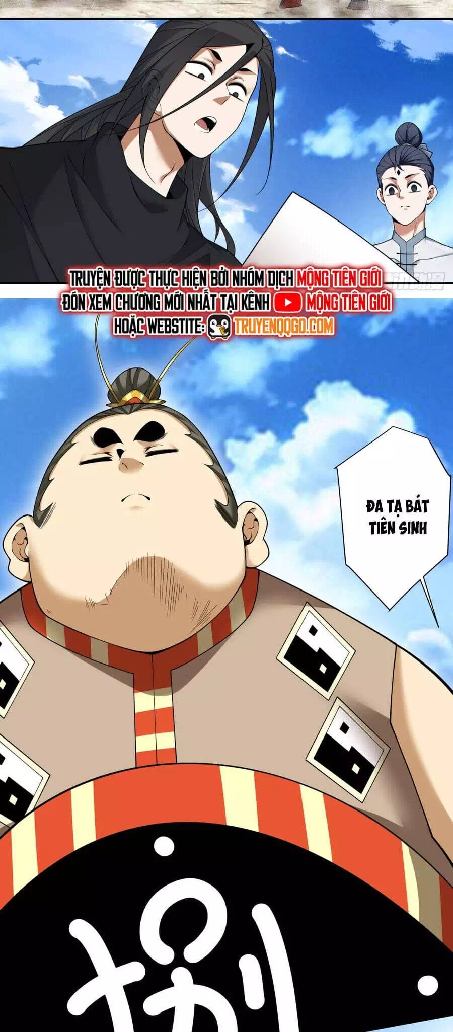 Chapter 438 - Image 5
