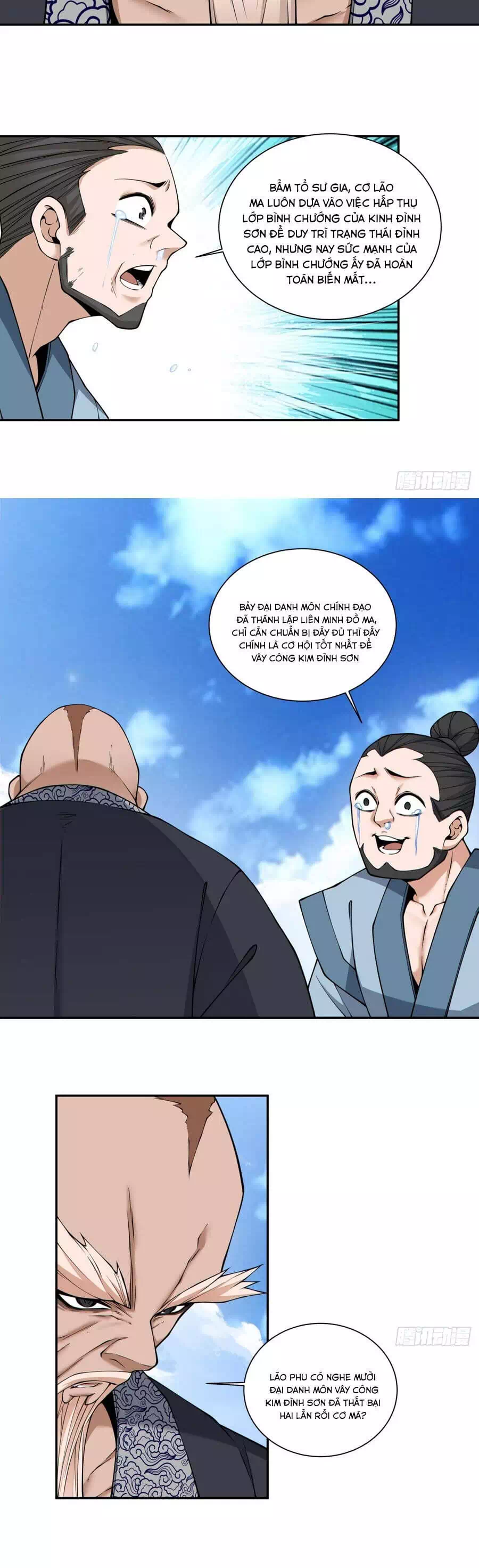 Chapter 442 - Image 4