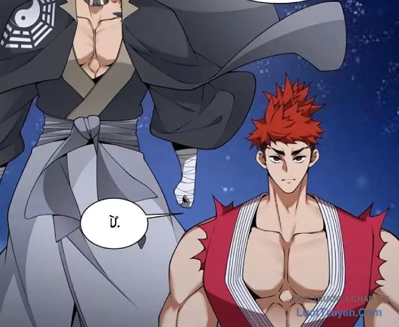 Chapter 449 - Image 47