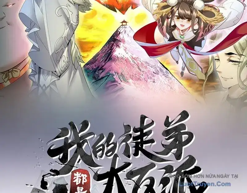 Chapter 461 - Image 1