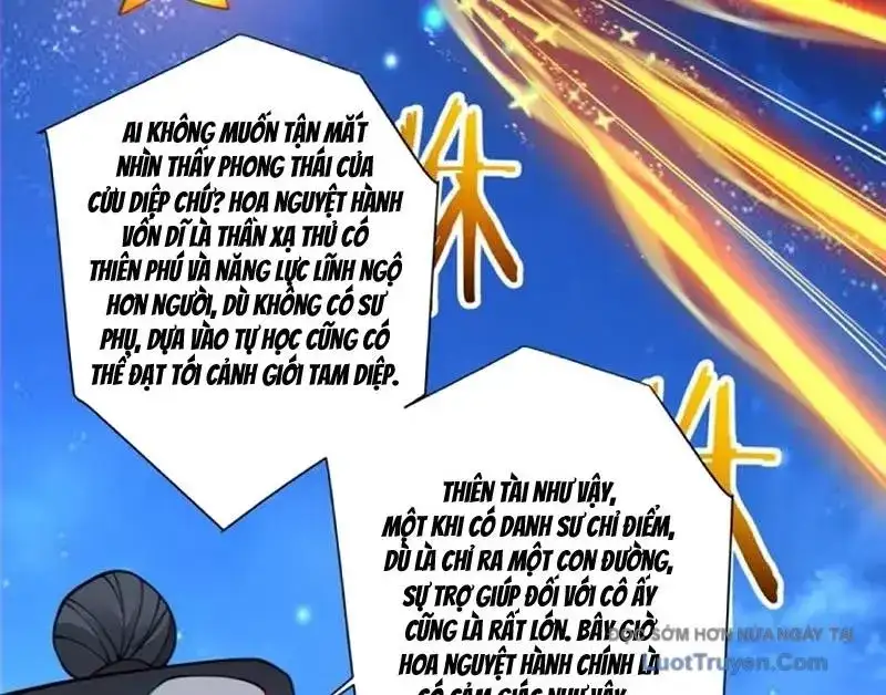 Chapter 461 - Image 21