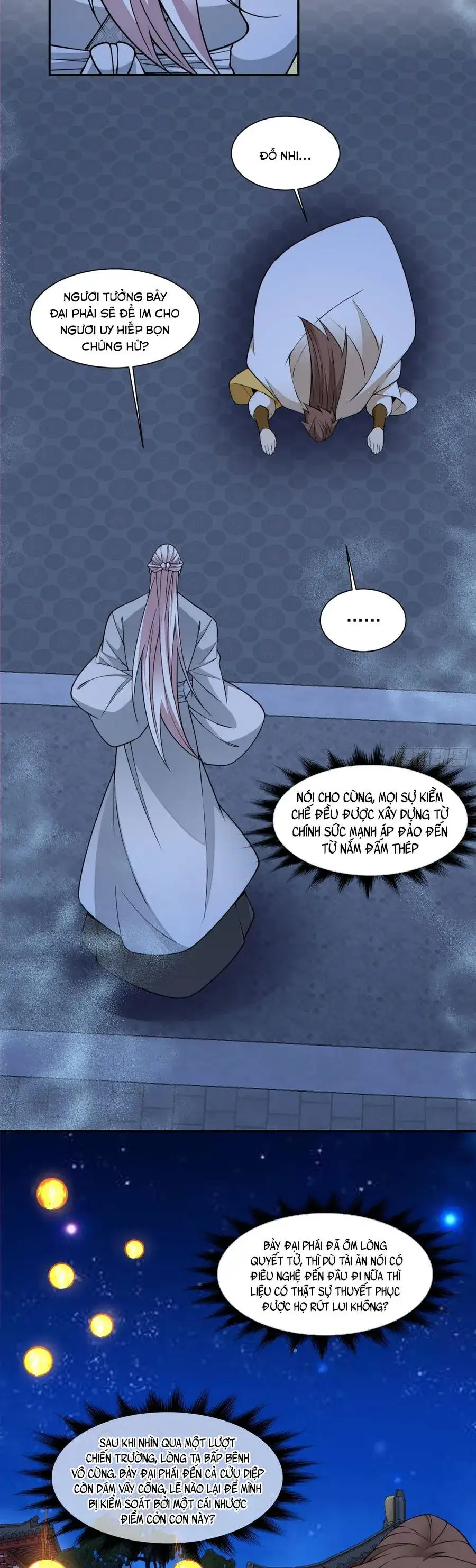 Chapter 467 - Image 3