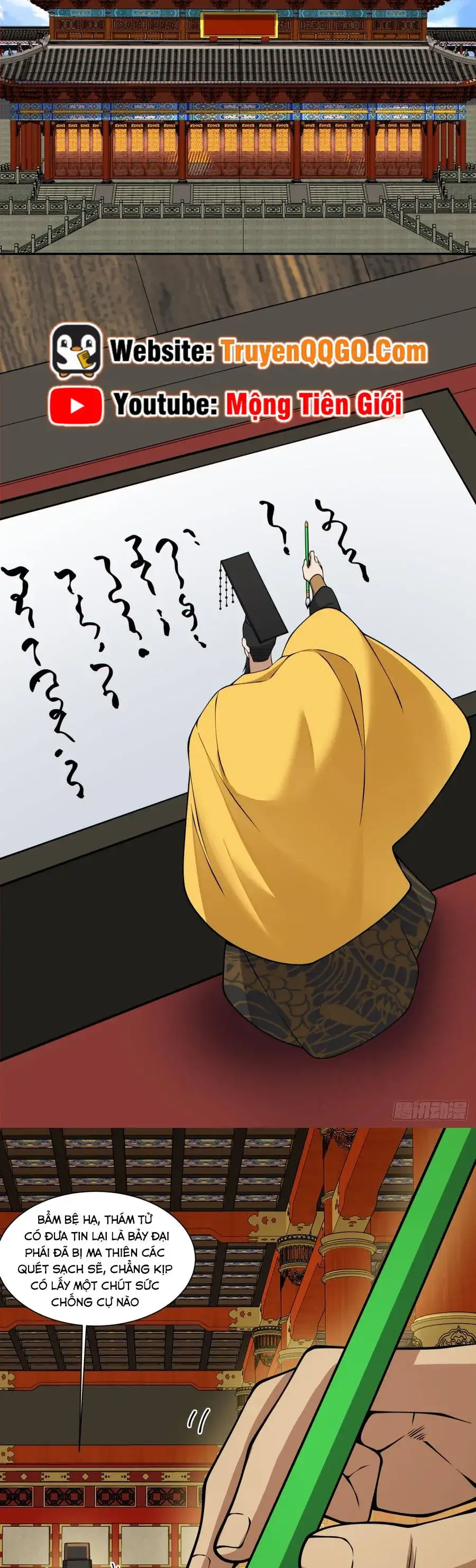 Chapter 467 - Image 6