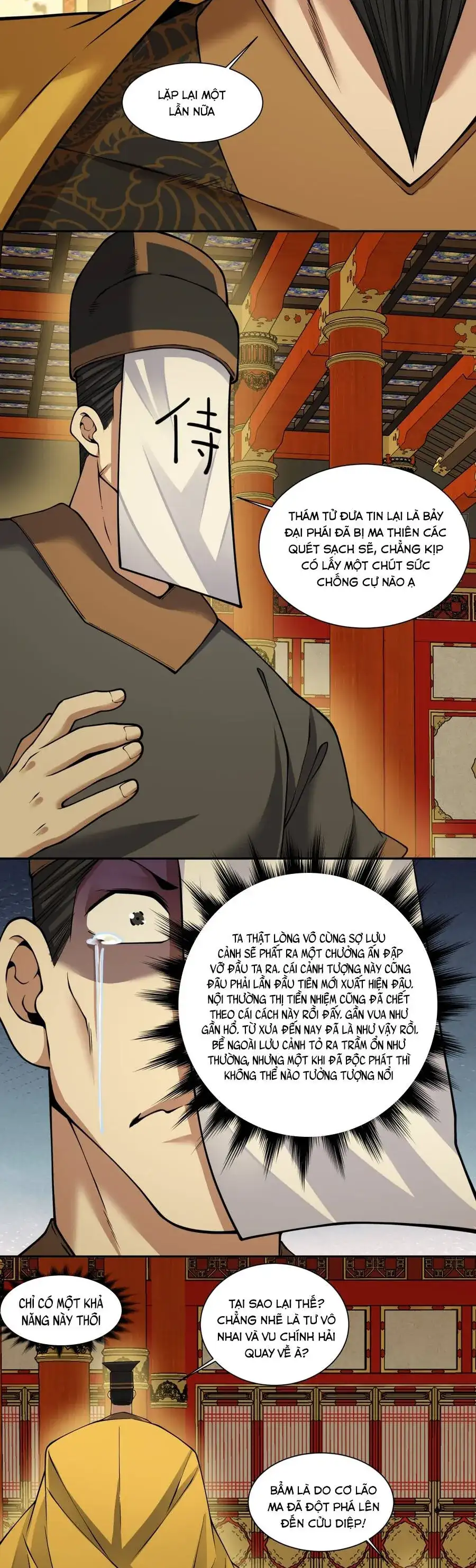 Chapter 467 - Image 8