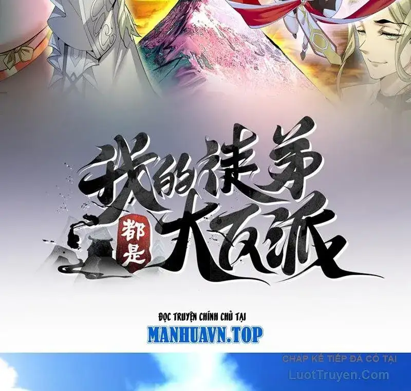 Chapter 474 - Image 2