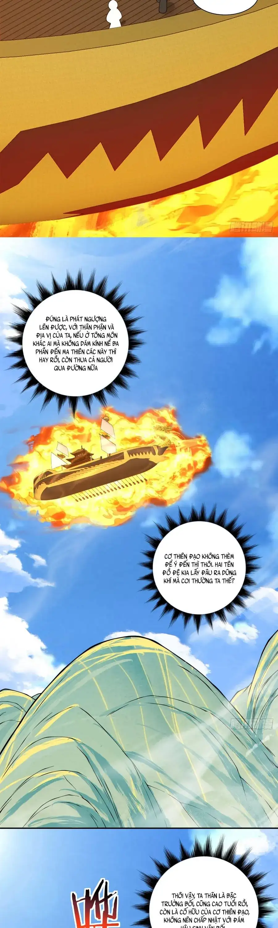 Chapter 478 - Image 4