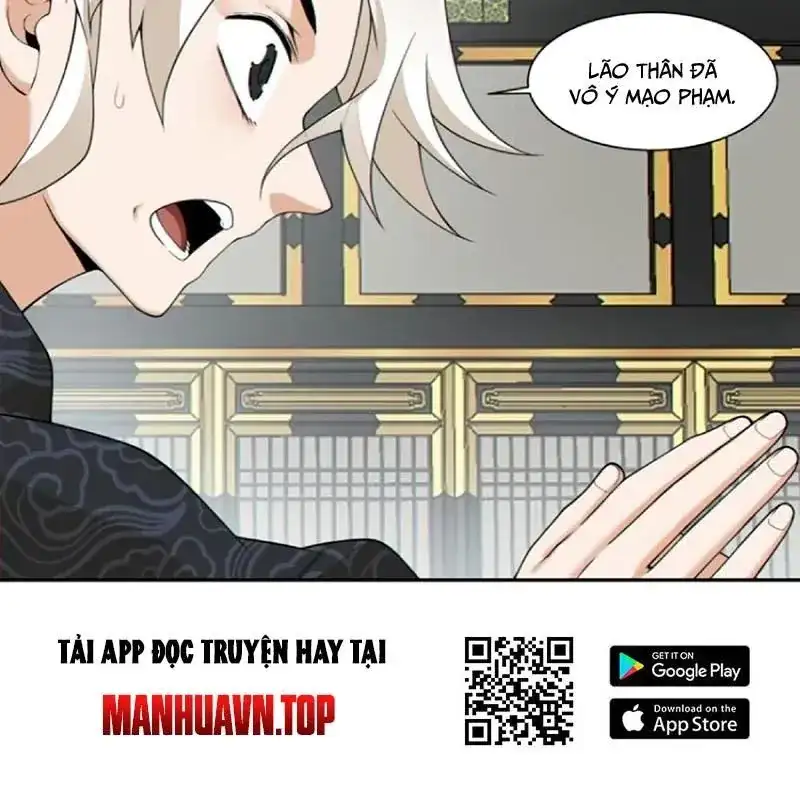 Chapter 488 - Image 33