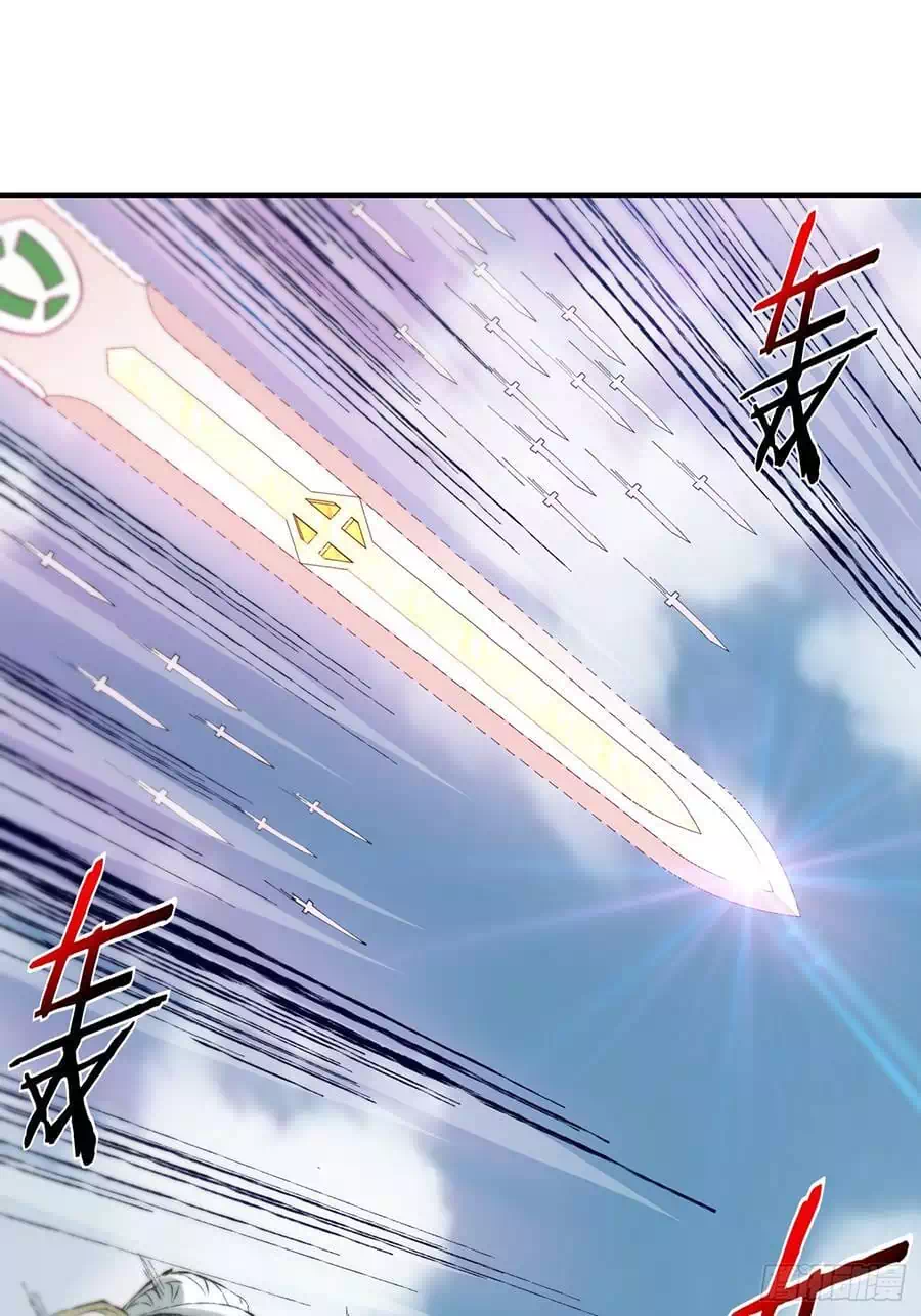 Chapter 5 - Image 1