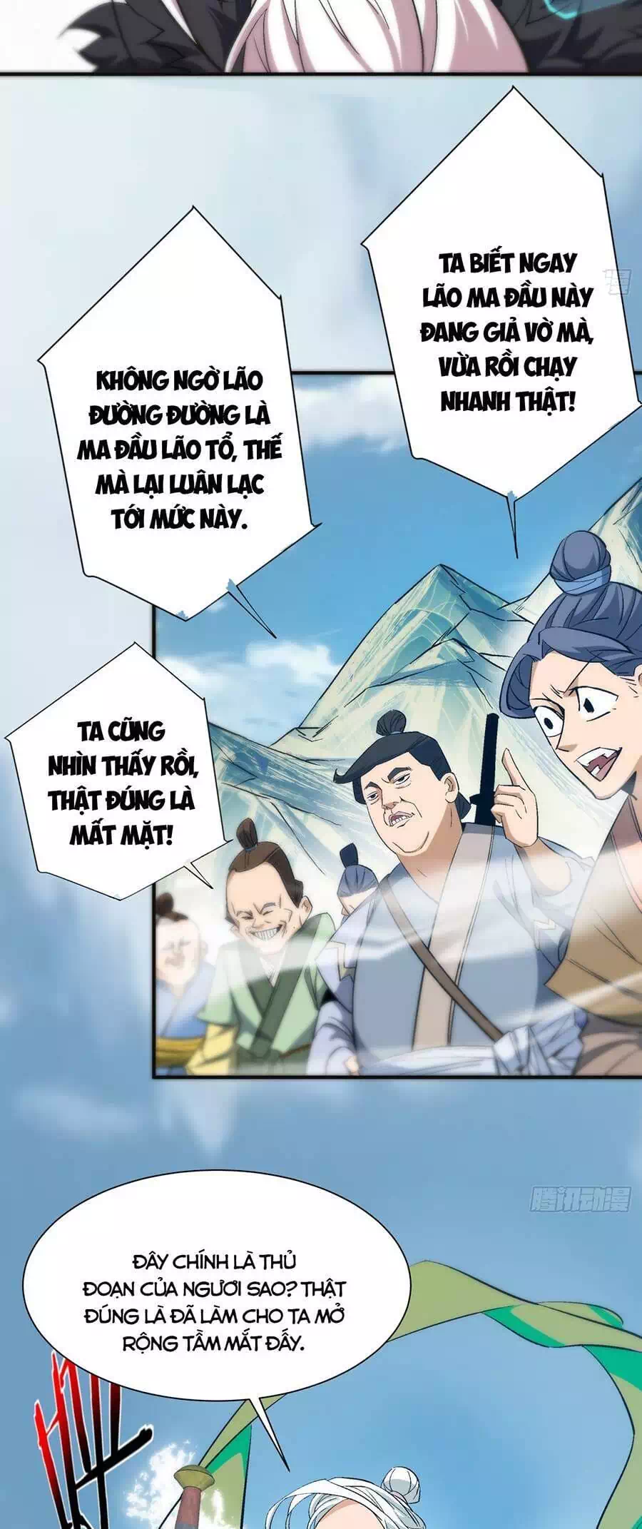 Chapter 5 - Image 12