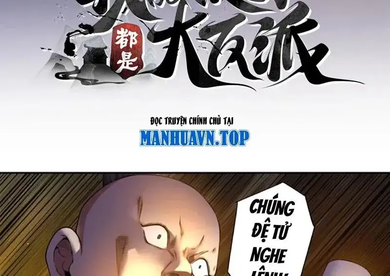 Chapter 504 - Image 3