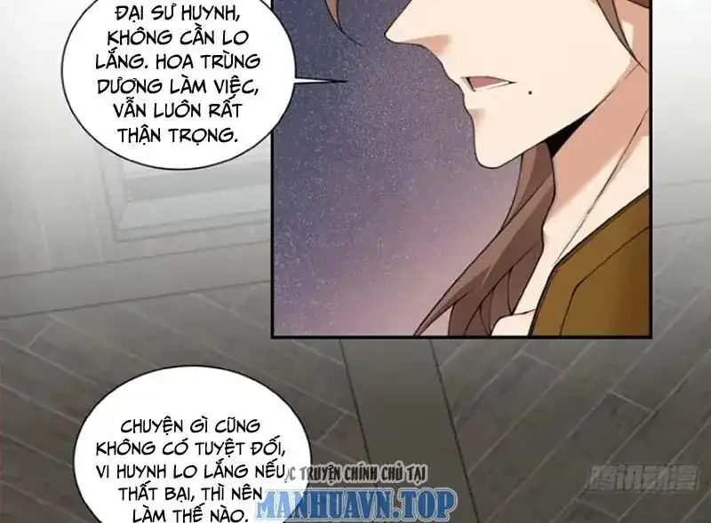 Chapter 511 - Image 38