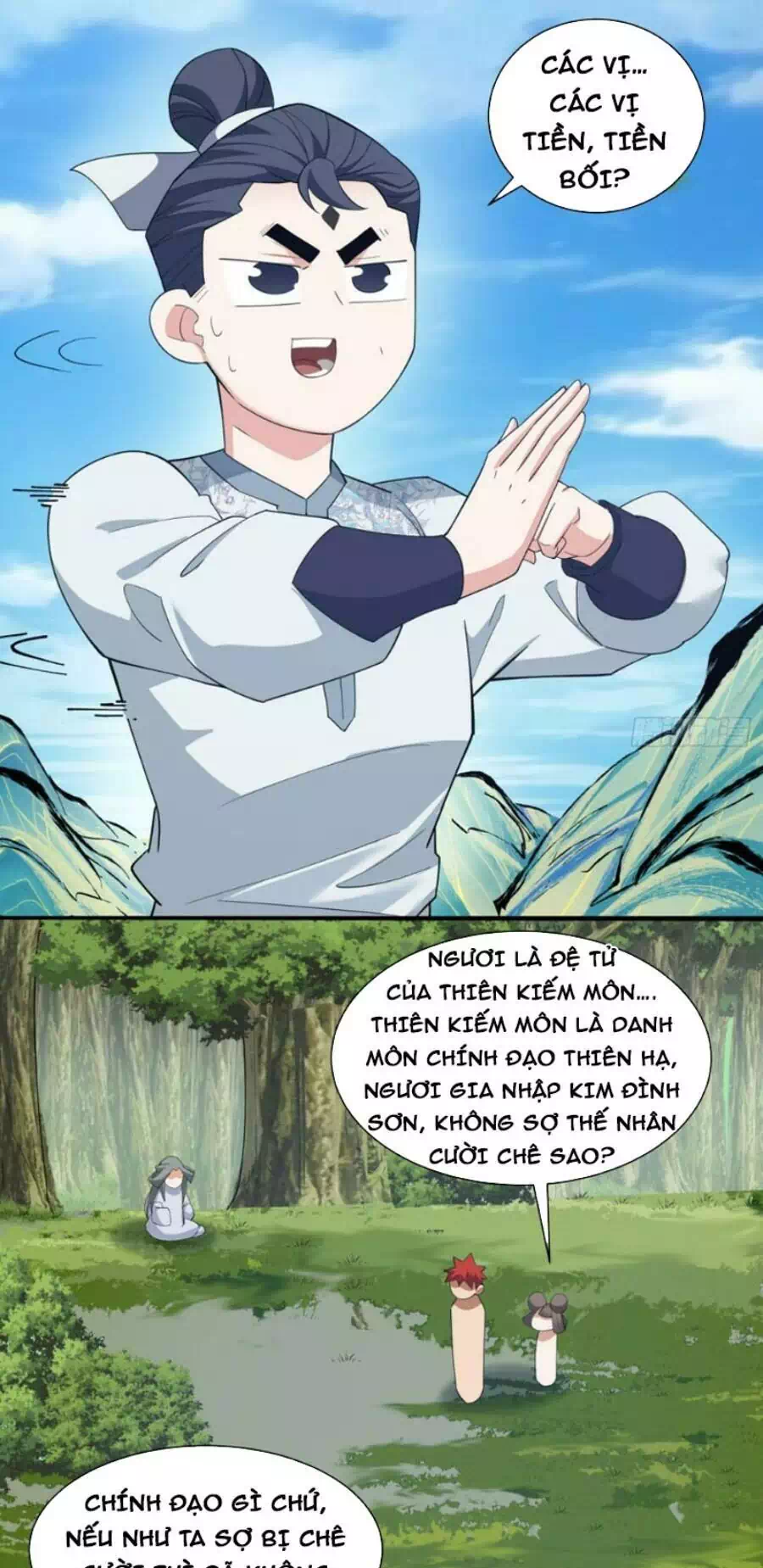 Chapter 52 - Image 23