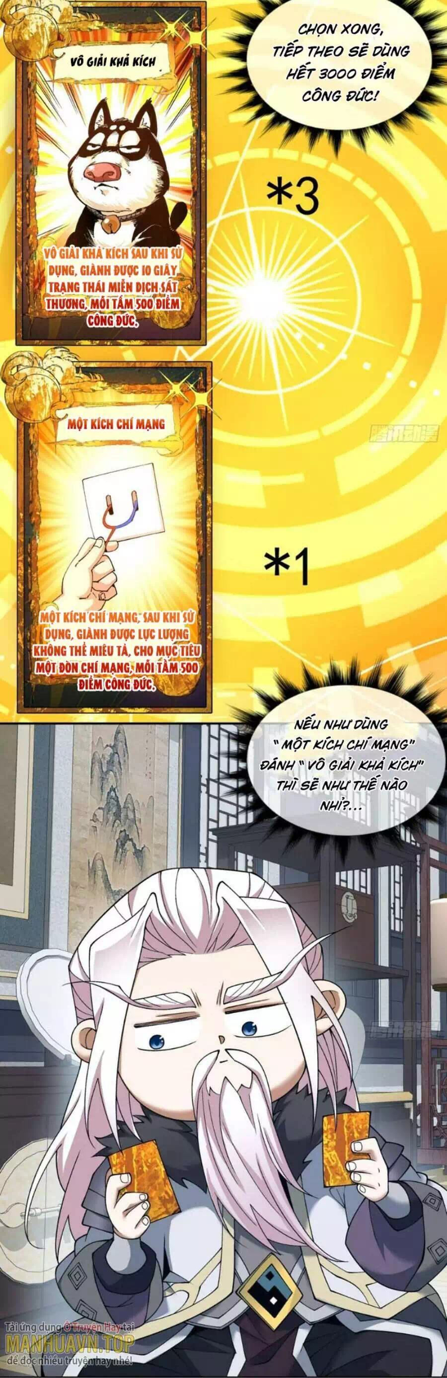 Chapter 53 - Image 3