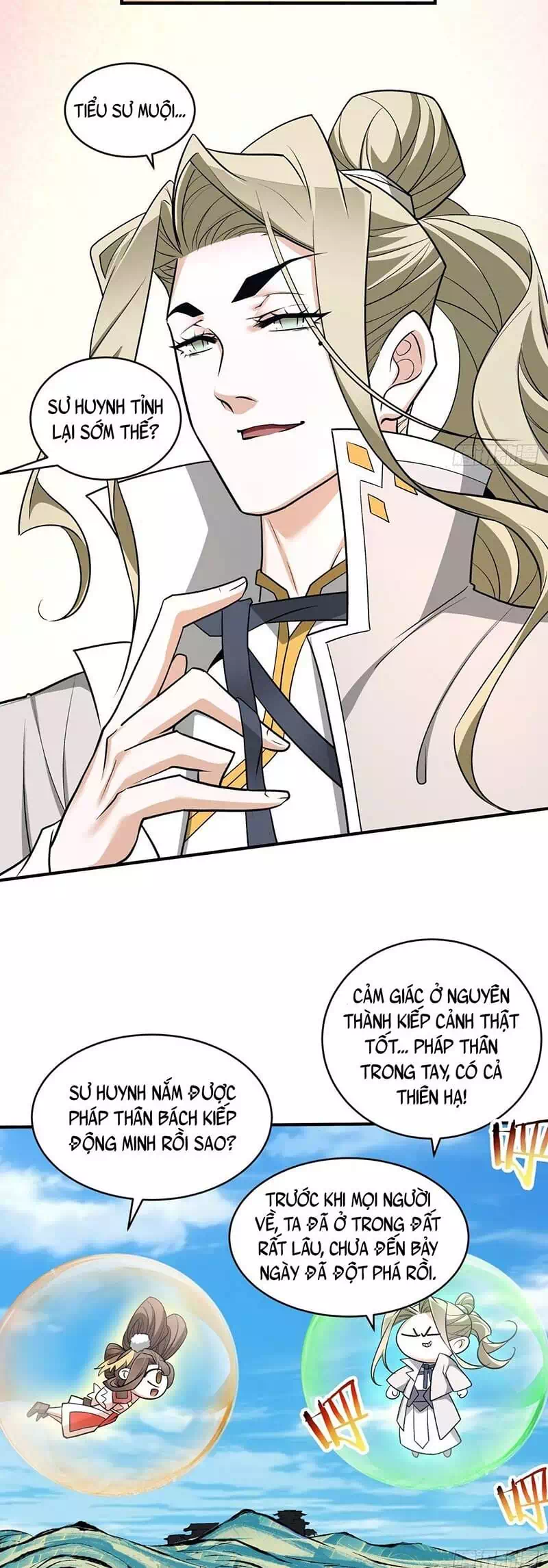 Chapter 55 - Image 22