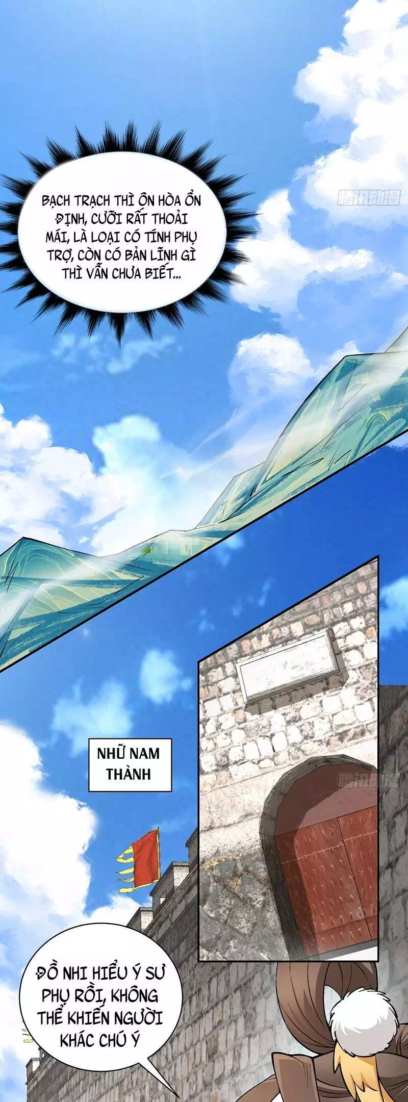 Chapter 63 - Image 25
