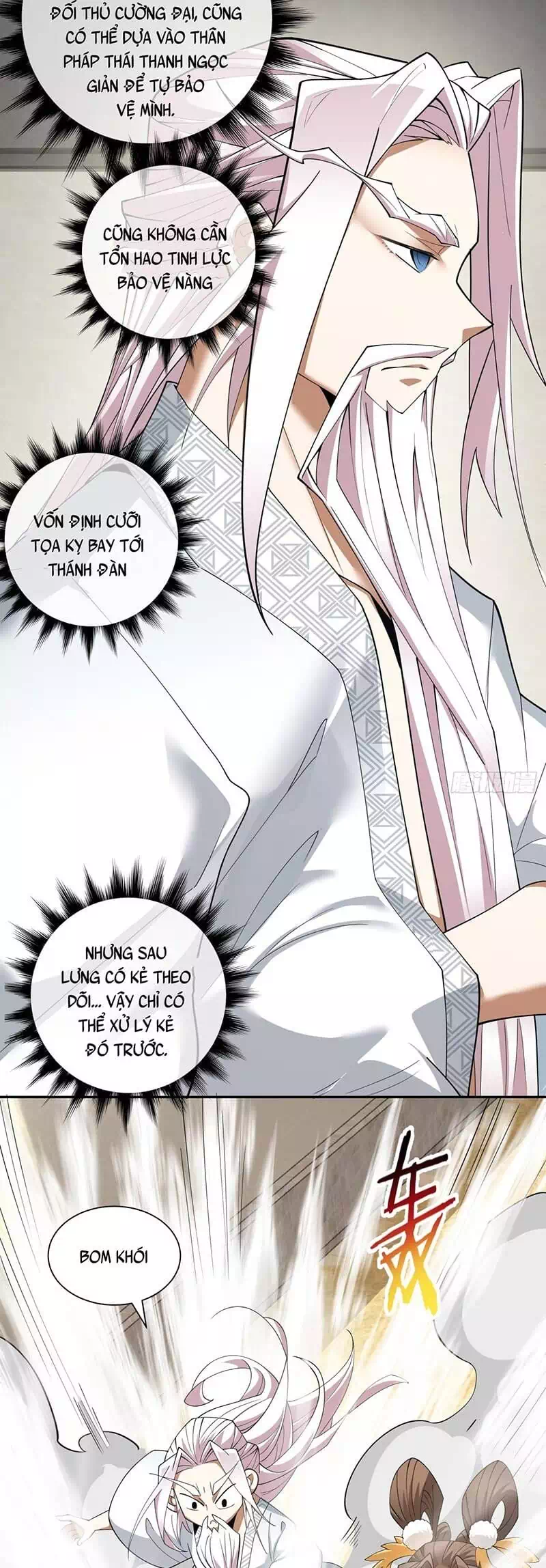 Chapter 66 - Image 4