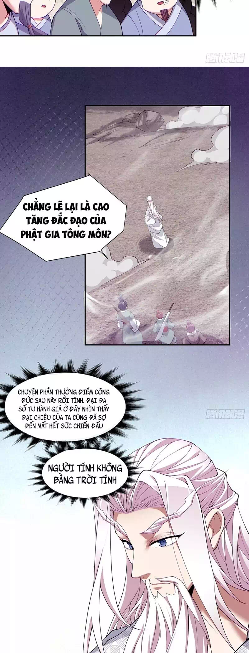 Chapter 71 - Image 2