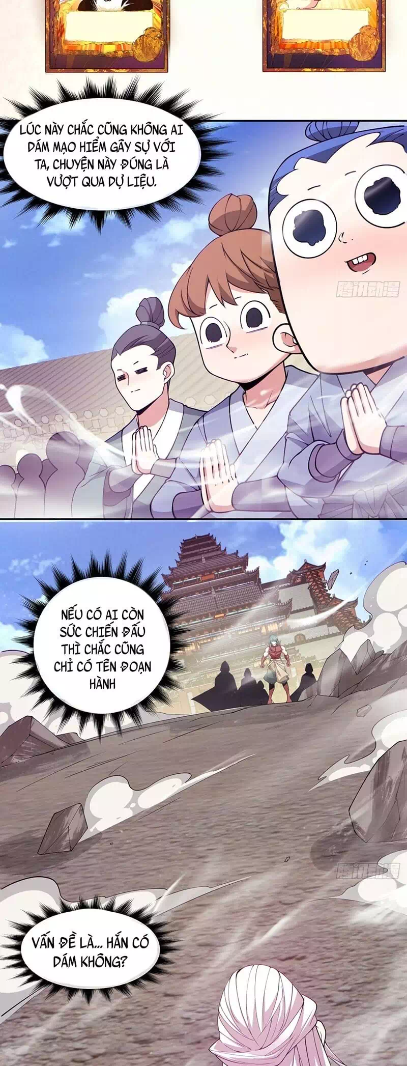 Chapter 71 - Image 4