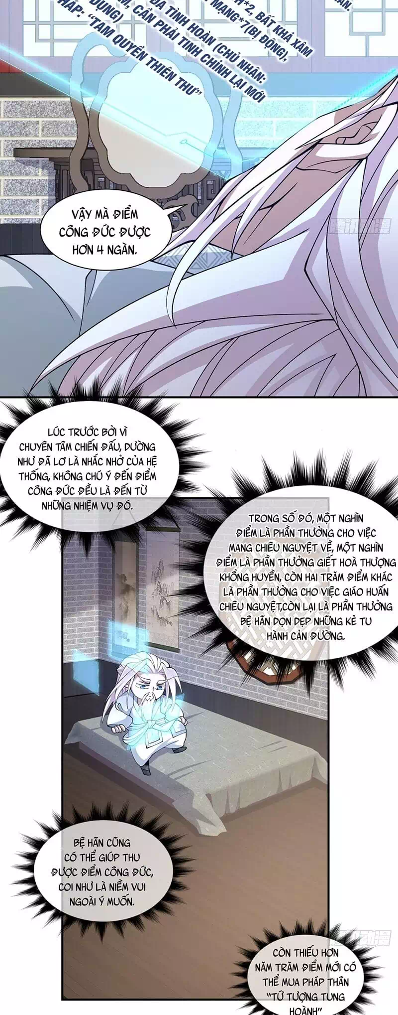 Chapter 73 - Image 6