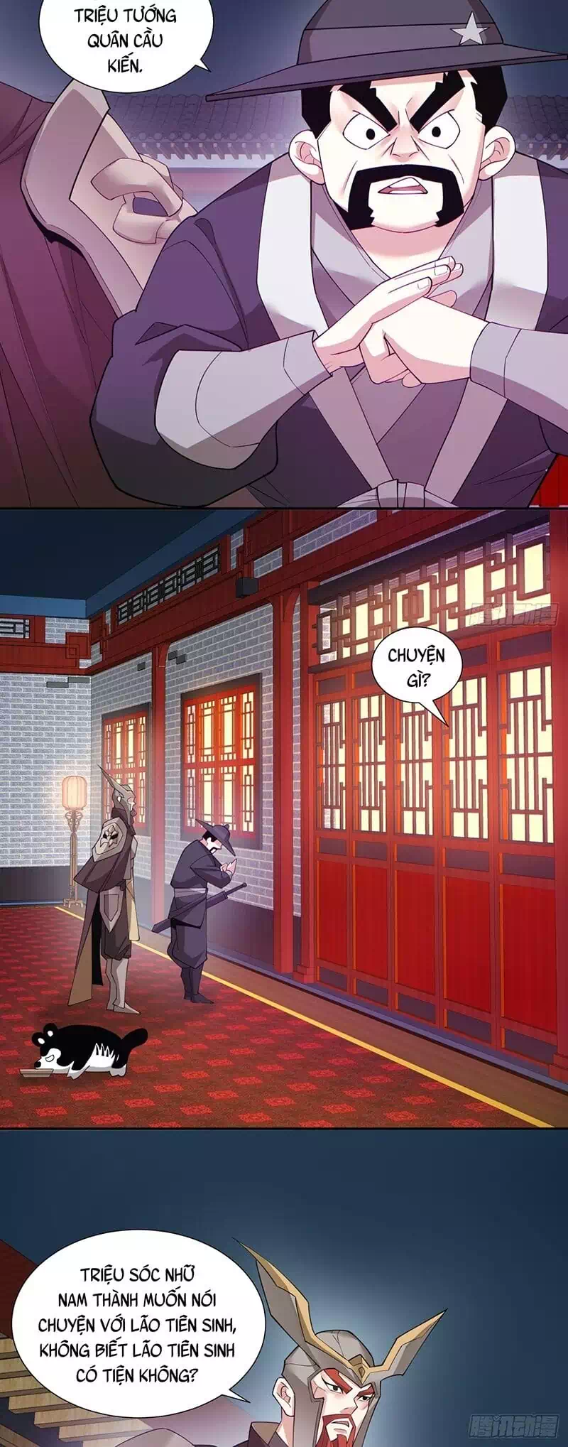 Chapter 73 - Image 10